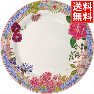 H CeA Mtg  WA ~t[ fBi[v[g(1643B6A4) / Ε ~Mtg j Ԃ j oY  oYj j j 蕨 v[g a L