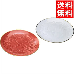 H CeA Mtg  c  gM(ؔ)(ODA03-5005B) / Ε ~Mtg j Ԃ j oY  oYj j j 蕨 v[g a LO G 