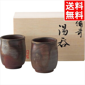 Jbv Rbv Mtg  O RVq ؂ g(S-71) / j Ԃ j oY  oYj j j 蕨 v[g a LO av[g G  