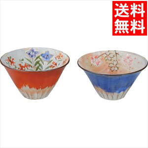 H CeA Mtg   ԕxm yA(BSA972) / j Ԃ j oY  oYj j j 蕨 v[g a LO av[g G 