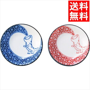 H CeA Mtg  ]˂q ܂ߎMEuyA(EK88-Y02) / Ε ~Mtg j Ԃ j oY  oYj j j 蕨 v[g a LO G