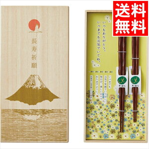 H CeA Mtg  q F  vwZbg(X-163) / Ε ~Mtg j Ԃ j oY  oYj j j 蕨 v[g a LO G