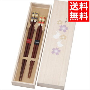 H CeA Mtg  g˔ vw (y)(39289) / Ε ~Mtg j Ԃ j oY  oYj j j 蕨 v[g a LO G 