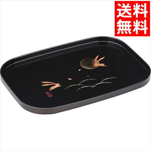 H CeA Mtg  IBh Ƃ 2~()(26518) / Ε ~Mtg j Ԃ j oY  oYj j j 蕨 v[g a LO G 