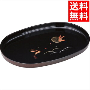 H CeA Mtg  IBh Ƃ 4~()(26525) / Ε ~Mtg j Ԃ j oY  oYj j j 蕨 v[g a LO G 