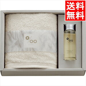 Ε ^I Mtg  v~ICI[KjbNpCΕ ^I MtgZbg(PR3340) / Ε ~Mtg j Ԃ j oY  oYj j j 蕨 