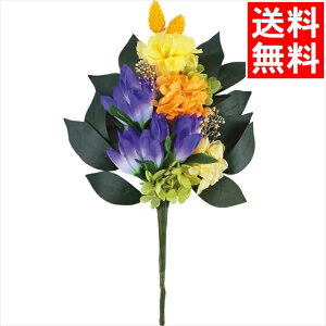 CeA  Mtg  lG(H(hE))(C37460S) / j Ԃ j oY  oYj j j 蕨 v[g a LO av[g t[ \[