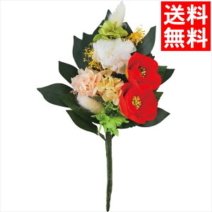 CeA  Mtg  lG(~(coL))(C37410S) / j Ԃ j oY  oYj j j 蕨 v[g a LO av[g t[ \[v