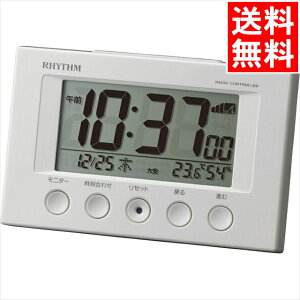 CeA  Mtg  Y dgڊo܂v(zCg)(8RZ166SR03) / v[g c j Ԃ j oY  oYj j j 蕨 v[g a