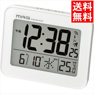 インテリア 小物 ギフト 送料無料 MAG デジタル電波目覚まし時計ファルマン(T-776WH-Z) / 御歳暮 冬ギフト 内祝い お返し お祝い 出産 結婚 出産祝い 結婚祝い 御祝い 贈り物 プレゼント 誕生日