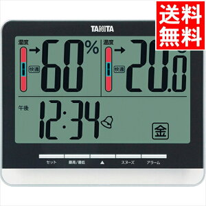 CeA  Mtg  ^j^ fW^xv (ubN)(TT538BK) / v[g c j Ԃ j oY  oYj j j 蕨 v[g a 