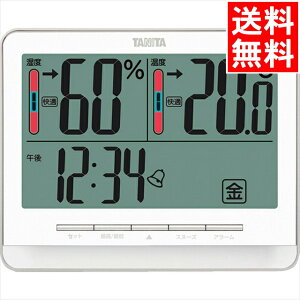 CeA  Mtg  ^j^ fW^xv(zCg)(TT538WH) / v[g c j Ԃ j oY  oYj j j 蕨 v[g a 