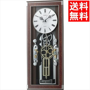 CeA  Mtg  Y fBdg炭|v(30ȓ)(4MN535SR23) / v[g c j Ԃ j oY  oYj j j 蕨 v[