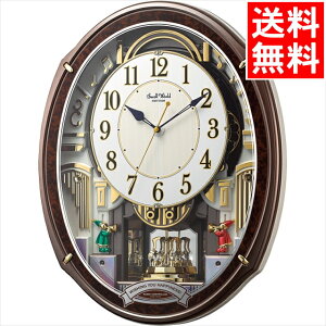 CeA  Mtg  X[[h fBdg炭|v(48ȓ)(4MN545RH23) / v[g c j Ԃ j oY  oYj j j 蕨