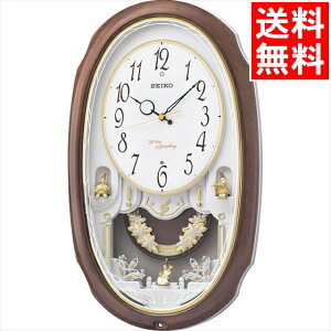 CeA  Mtg  ZCR[ fBdg|v EG[uVtHj[(16ȓ)(AM260A) / Ε ~Mtg j Ԃ j oY  oYj j j 蕨 v