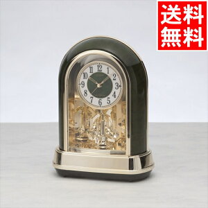 CeA  Mtg  V`Y fBdguv(12ȓ)(4RN427-005) / Ε ~Mtg j Ԃ j oY  oYj j j 蕨 v[g a LO