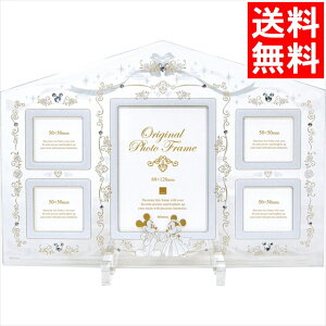 CeA  Mtg  fBYj[uC_t[ t@~[ 5(1000053686) / Ε ~Mtg j Ԃ j oY  oYj j j 蕨 v[g a