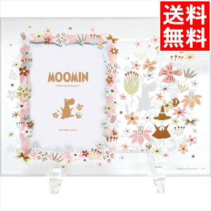 CeA  Mtg  [~ OXt[(t[)(1000110442) / Ε ~Mtg j Ԃ j oY  oYj j j 蕨 v[g a LO