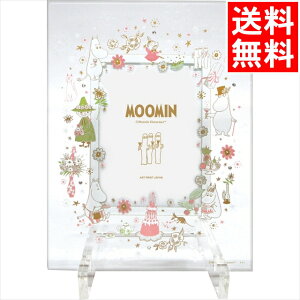 CeA  Mtg  [~ OXt[(p[eB[)(1000110443) / Ε ~Mtg j Ԃ j oY  oYj j j 蕨 v[g a L