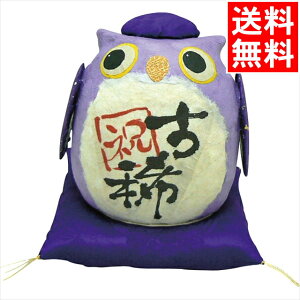 �C���e���A ���� �M�t�g �������� ������a�� �����̏j���ӂ��낤(�ËH)(006-482B) / ��Ε� �~�M�t�g ���j�� ���Ԃ� ���j�� �o�Y ���� �o�Y�j�� �����j�� ��j�� ���蕨 �v���[���g �a���� �L�O