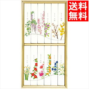 @ @v  J}  ̉ 12(˔)(I13500912) /    Zbg  낤 XC Lh ̐l d @ @v l\ ԗ  i r