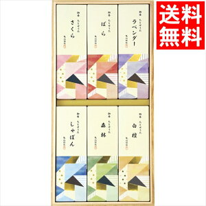 @ @v  J} Ƃ 6̍(˔)(I96490000) /    Zbg  낤 XC Lh ̐l d @ @v l\ ԗ  i r