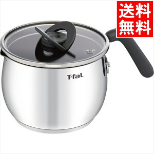 調理 料理 グッズ ギフト 送料無料 ティファール オプティスペース IHステンレスマルチポット(16cm)(チャコールグレー)(G74683) / 御歳暮 冬ギフト 内祝い お返し お祝い 出産 結婚 出産祝い 結婚