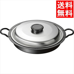   ObY Mtg  O IHΉ S ēELq(26cm)Wt(EM-077) / v[g c j Ԃ j oY  oYj j j 蕨 v[g a 