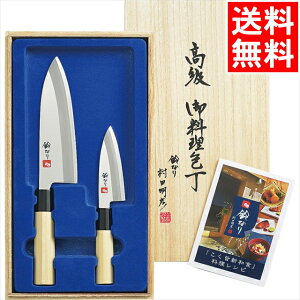   ObY Mtg  Ȃ XeX2{Zbg(SZ-121) / Ε ~Mtg j Ԃ j oY  oYj j j 蕨 v[g a LO G