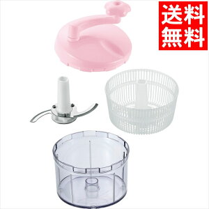 調理 料理 グッズ ギフト 送料無料 ピタコ 収納上手な水切りチョッパー(PC-602) / 御歳暮 冬ギフト 内祝い お返し お祝い 出産 結婚 出産祝い 結婚祝い 御祝い 贈り物 プレゼント 誕生日 記念日