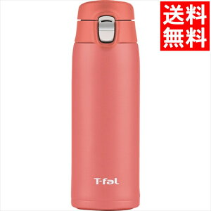   ObY Mtg  eBt@[ CgS[}O (400ml)([W)(N21505) / Ε ~Mtg j Ԃ j oY  oYj j j 蕨 v[g a