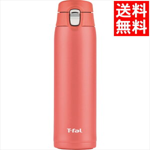   ObY Mtg  eBt@[ CgS[}O (480ml)([W)(N21508) / Ε ~Mtg j Ԃ j oY  oYj j j 蕨 v[g a