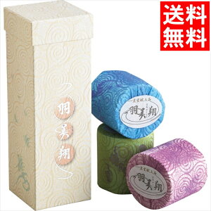 h ObY Zbg  H Mtg3Zbg / Ε ~Mtg j Ԃ Ԃ hЃZbg hЃObY KvȂ Zbg ObY Zbg pi p 펞 h