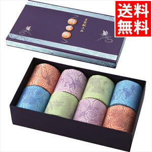 h ObY Zbg  H Mtg8Zbg / Ε ~Mtg j Ԃ Ԃ hЃZbg hЃObY KvȂ Zbg ObY Zbg pi p 펞 h