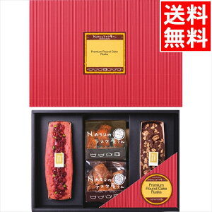 Ε Ăَq lߍ킹 Mtg  NASŨXN pEhP[LXN(PPR-45BC) / Ε ~Mtg j Ԃ Ԃ j XC[c ĉَq mَq 킢  