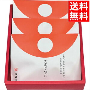 Ε 񂴂 Mtg  ⍪ gݓo_񂴂(3) / Ε ~Mtg j Ԃ Ԃ j aَq aXC[c  ݓ   gg lߍ킹 l