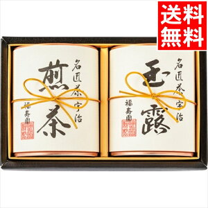 j { Mtg   l(FM-50) / v[g c j Ԃ Ԃ j FʘI F  䒃 Zbg lߍ킹 l Zbg Mtg