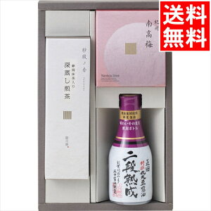 Ε { Mtg  [ ÉEIB썂~Ecݖl(SR3A-4) / Ε ~Mtg j Ԃ Ԃ j     䒃 Zbg ~