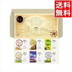 Ε R[q[ Mtg  hg[ qXg[cA[Mtg(HT-25) / Ε ~Mtg j Ԃ Ԃ j  CX^g XeBbN XeBbNR[q[ oGeB Z