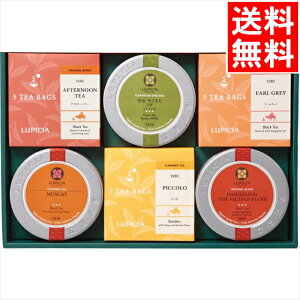 Ε g Mtg  sVA ̃oGeBZbgC(23720083) / Ε ~Mtg j Ԃ Ԃ j gZbg Zbg   킢 oGeB X eB