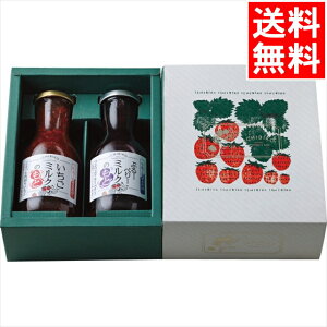 j W Mtg  ICHIBIKO ~N̂ƃMtgZbg(1050237) / Ε Ε j Ԃ Ԃ j  䕃~N C`S~N Zk^Cv ʓ X oY