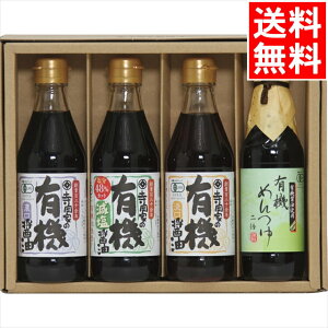 Ε  Mtg  Ƃ̗L@ݖEl(SHY-30A) / Ε ~Mtg j Ԃ Ԃ j Zbg 傤 傤 ݖ ߂ oGeB lߍ