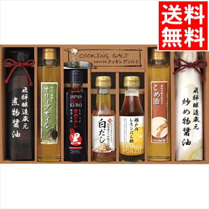 Ε  Mtg  Ht@Ng[ I蒲Mtg(NIH-50R) / Ε ~Mtg j Ԃ Ԃ j Zbg 傤 ݖ ߖ  || o