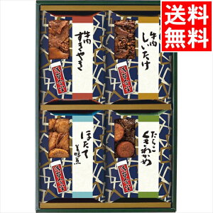 hV̓ y Mtg  󑐍 ̖A(RA-30) / v[g c j Ԃ Ԃ j  y؃Zbg т̂  gg ȒP oGeB lߍ킹 