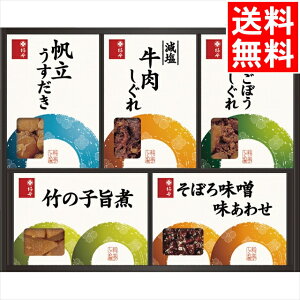 Ε y Mtg  `{X ϋl(GS30) / Ε ~Mtg j Ԃ Ԃ j  y؃Zbg т̂  aH Hi Hו oGeB lߍ킹