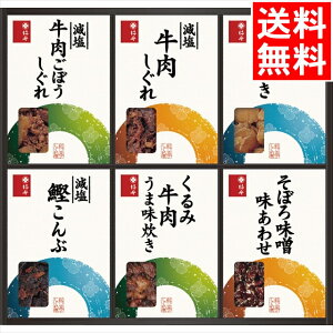 Ε y Mtg  `{X ϋl(GS40) / Ε ~Mtg j Ԃ Ԃ j  y؃Zbg т̂  aH Hi Hו oGeB lߍ킹