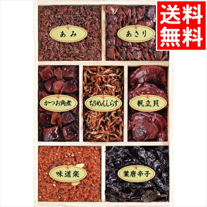 Ε ώ Mtg  Vʖ؉ ]ˑOώϋl7(TK-7) / Ε ~Mtg j Ԃ Ԃ j y  y؃Zbg  т̂  MtgZbg o