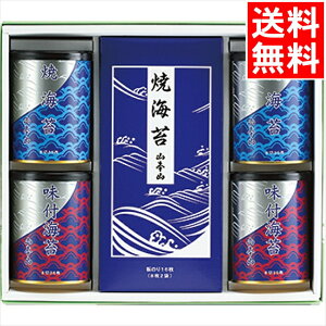 Ε C ̂ Mtg  R{R Cۋl(YN-505) / Ε ~Mtg j Ԃ Ԃ ĂC ĊC Ă̂ Ă̂ ̂ tC tC t t ̂ l