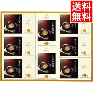 j y Mtg  鍑ze GX[vZbg(IHZ-50) / Ε Ε j Ԃ Ԃ lߍ킹 l X[vʋl  y  G Hו  ӂЂ 