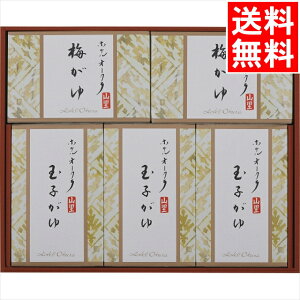 Ε  Mtg  zeI[N l(YS-30RI) / Ε ~Mtg j Ԃ Ԃ j y  y؃Zbg  G  ͂ RVqJ gg ȒP 